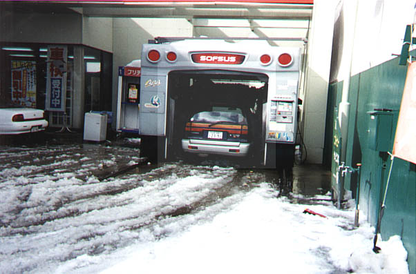 car washing